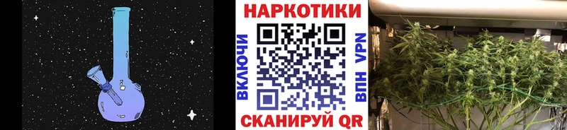Где найти наркотики Сольвычегодск гидра ссылки  Канабис  Мефедрон  ГАШИШ  Кокаин 