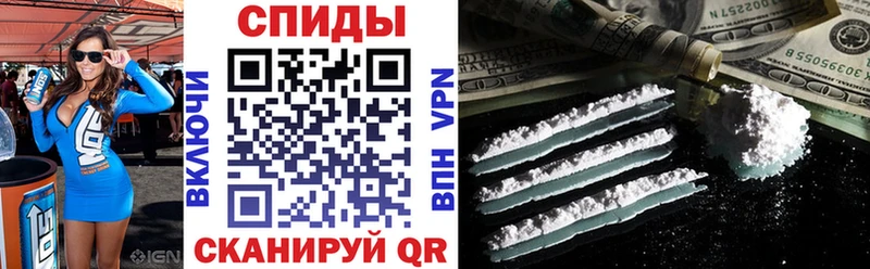 АМФ Розовый как найти наркотики Сольвычегодск