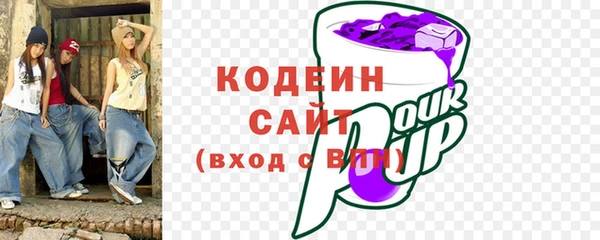 mix Абдулино