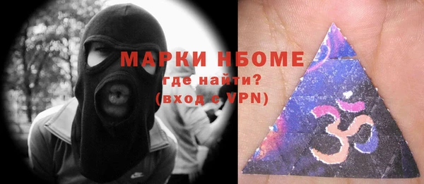 mix Абдулино