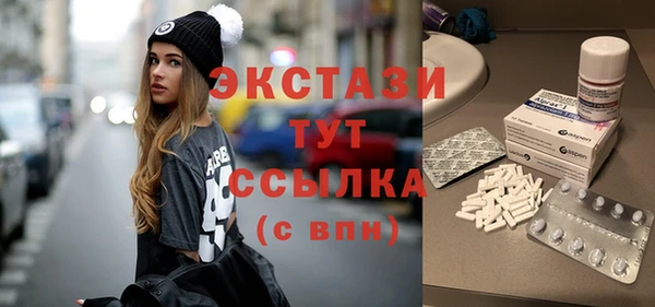 mix Абдулино
