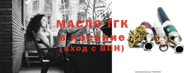 mix Абдулино