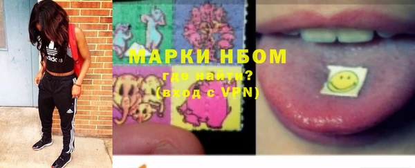 mix Абдулино