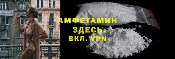 mix Абдулино