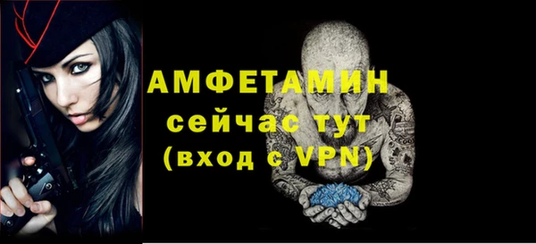 mix Абдулино