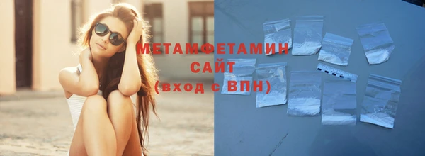 трава Абинск