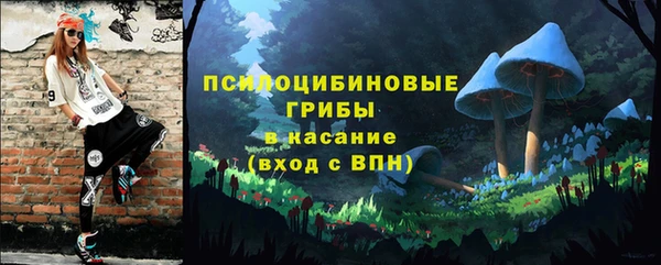 mix Абдулино