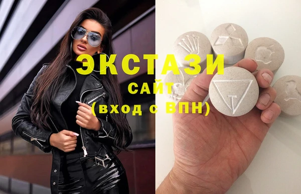 mix Абдулино
