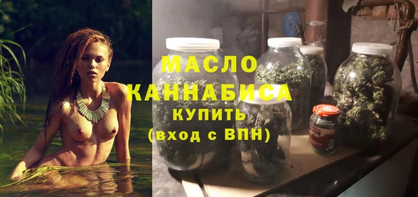 трава Абинск