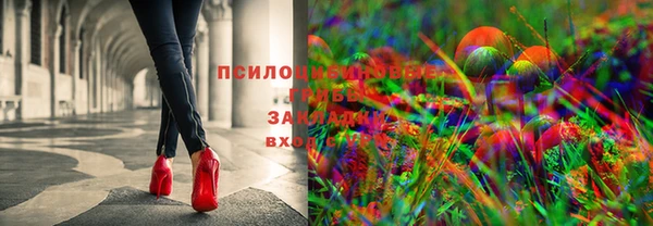 mix Абдулино