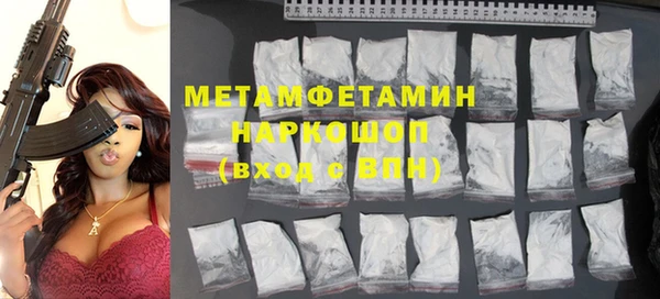 mix Абдулино