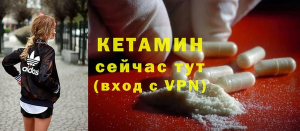 трава Абинск