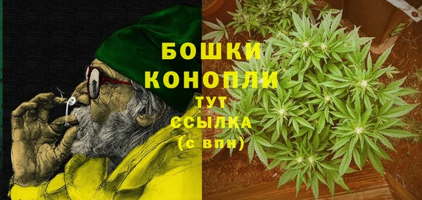 трава Абинск