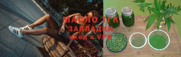 mix Абдулино