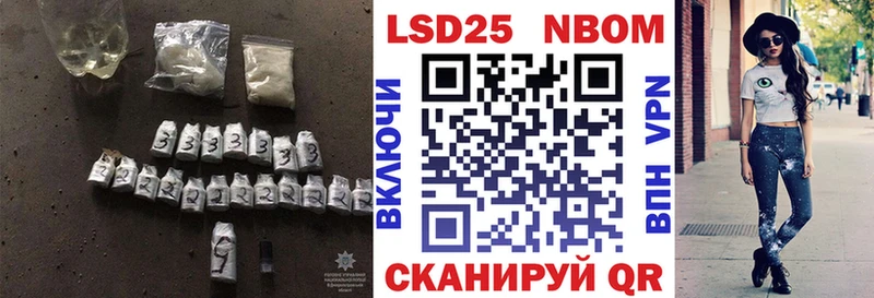 Лсд 25 экстази кислота  купить   Сольвычегодск 