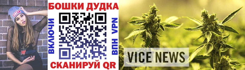 Канабис ГИДРОПОН Сольвычегодск